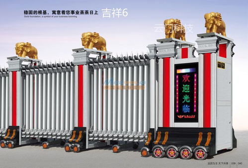悬浮门的未来 佛山市云门科技引领智能出入口新潮流