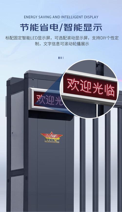 盛世昌隆 电动悬浮门与铝合金段滑门，开启工厂大门新纪元